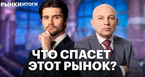 Александра Иванова Дзен