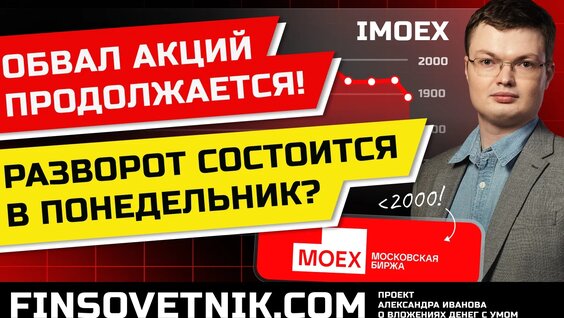 Александра Иванова VK Видео