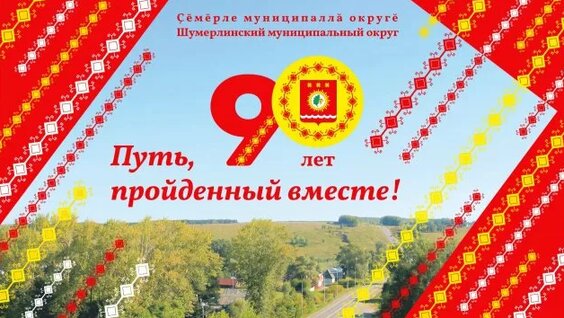 Александра Иванова Rutube
