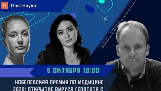 Александра Иванова Rutube