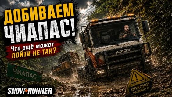 Александра Иванова Rutube