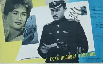 Александра Иванова VK Видео