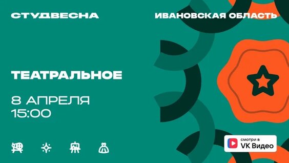 Александра Круглова VK Видео