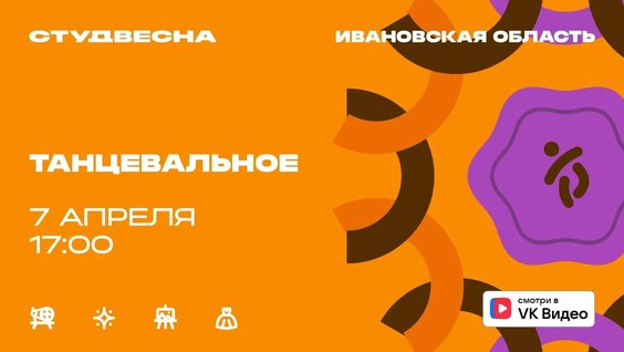 Александра Круглова VK Видео