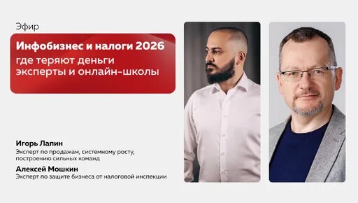 Александра Митрошина Дзен