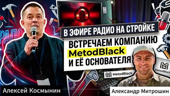 Александра Митрошина VK Видео