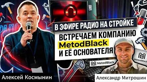 Александра Митрошина YouTube