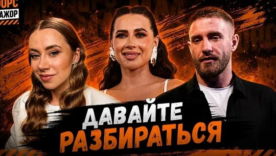 Александра Митрошина VK Видео