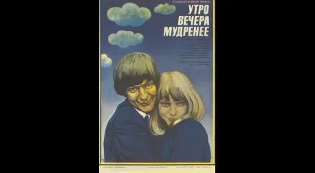 Александра Муратова VK Видео