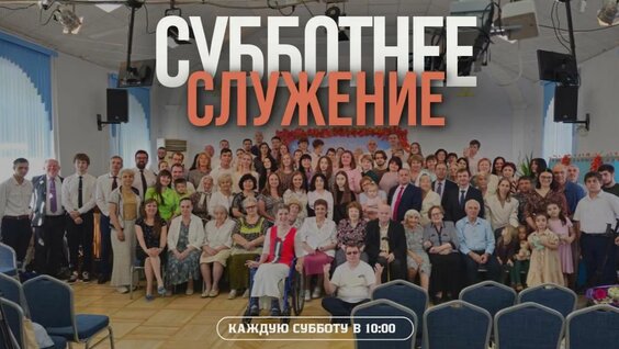 Александра Попова Rutube