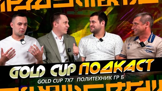 Александра Ревенко VK Видео