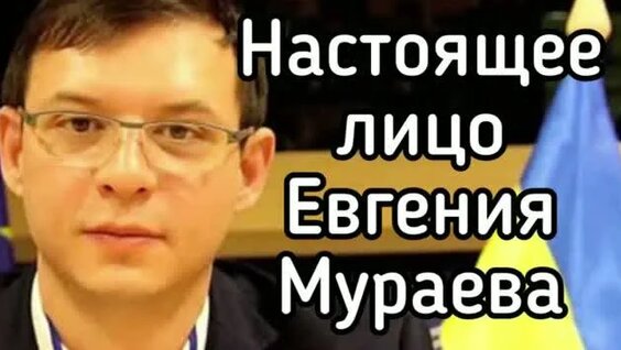 Александра Ревенко Rutube