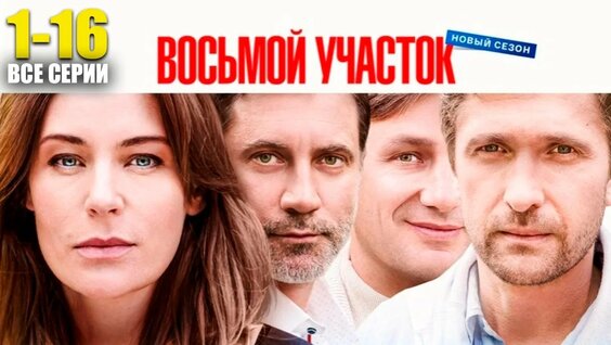 Александра Скачкова YouTube