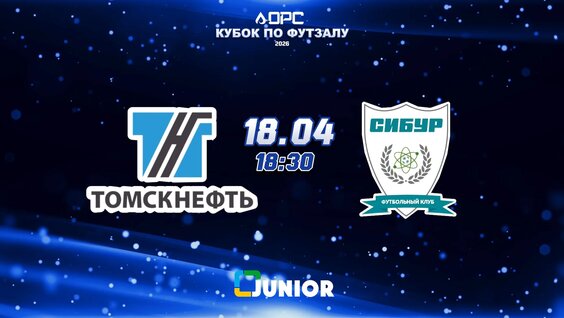 Александра Степанова VK Видео