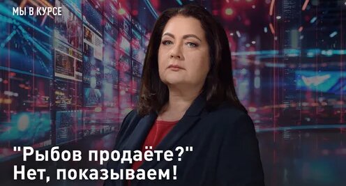 Александра Степанова Дзен