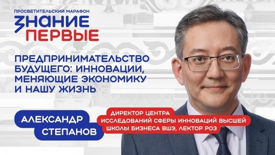 Александра Степанова VK Видео