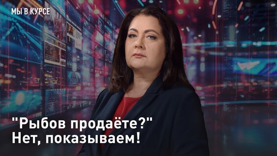 Александра Степанова VK Видео
