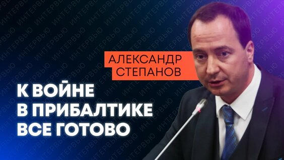Александра Степанова VK Видео