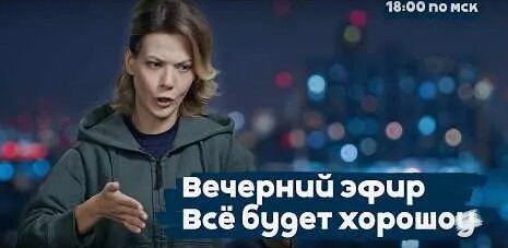 Александра Степанова YouTube