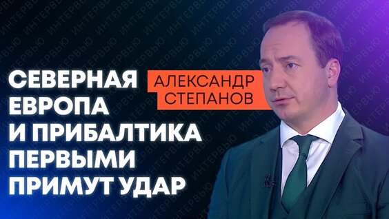 Александра Степанова VK Видео