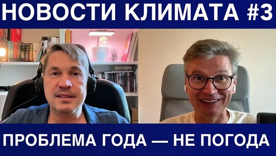 Александра Степанова Rutube
