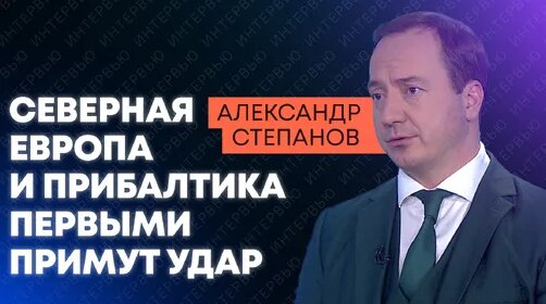 Александра Степанова Дзен