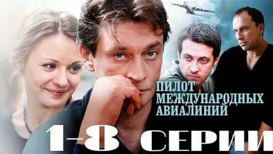 Александра Степанова ОК