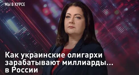 Александра Степанова Dzen