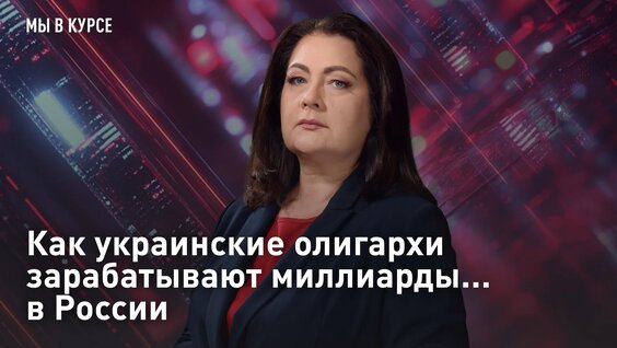 Александра Степанова VK Видео