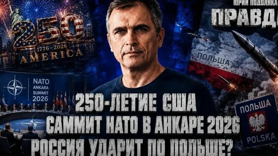 Александра Степанова VK Видео