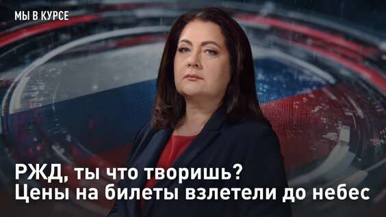 Александра Степанова VK Видео