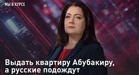 Александра Степанова Дзен
