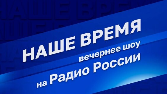 Александра Степанова VK Видео