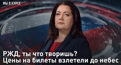 Александра Степанова Дзен