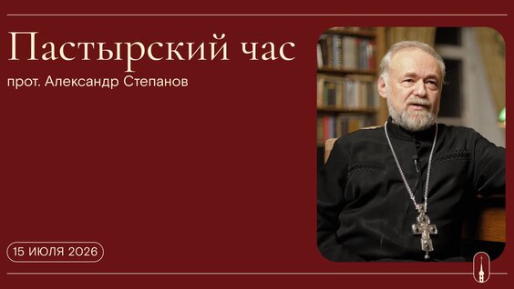 Александра Степанова VK Видео