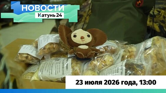 Александра Степанова VK Видео