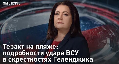 Александра Степанова Dzen