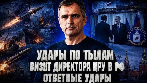 Александра Степанова VK Видео
