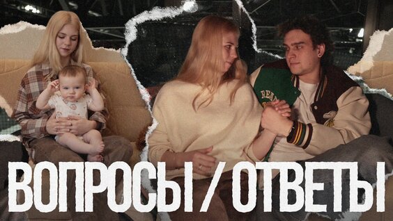 Александра Трусова VK Видео