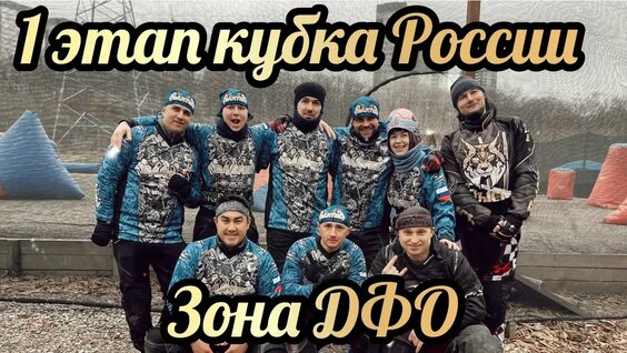 Александра Трусова VK Видео