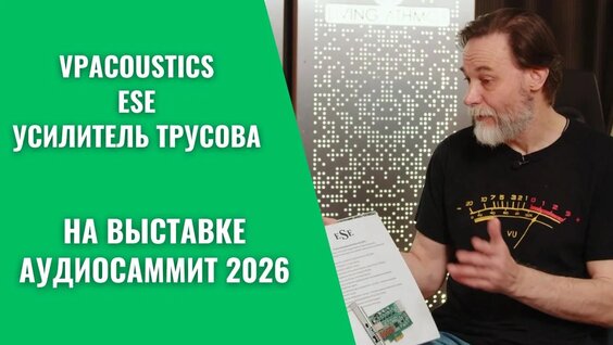 Александра Трусова VK Видео