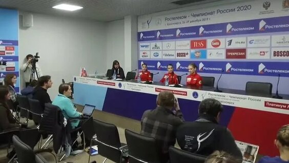 Александра Трусова Rutube