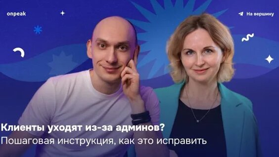 Александра Воробьева Rutube