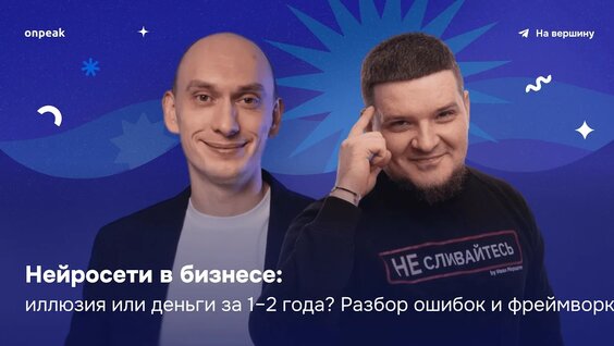 Александра Воробьева YouTube