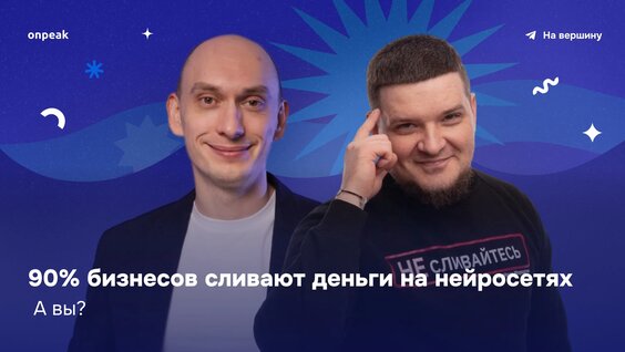 Александра Воробьева VK Видео