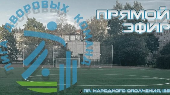 Александра Воробьева VK Видео