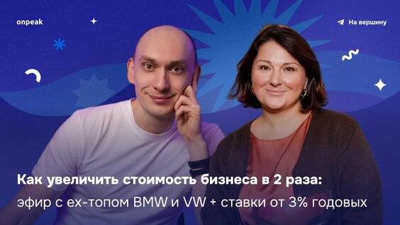 Александра Воробьева Rutube