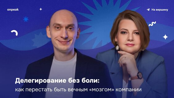Александра Воробьева Rutube