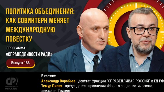 Александра Воробьева VK Видео