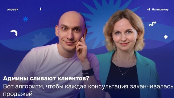 Александра Воробьева VK Видео